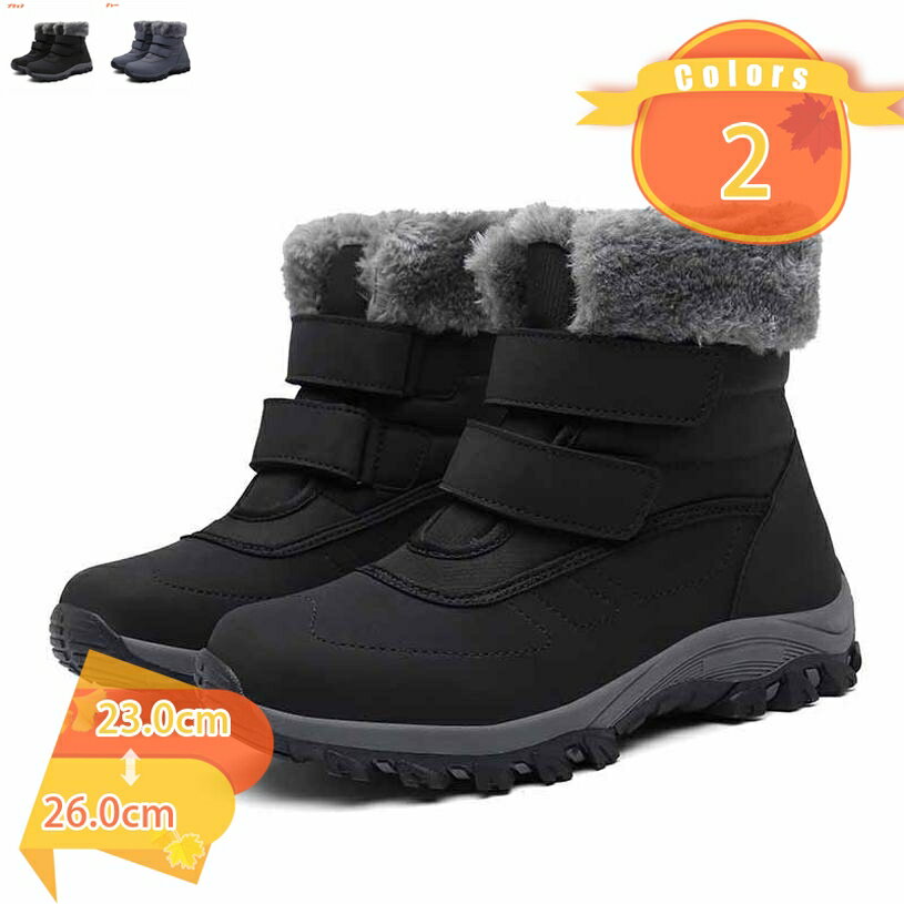 スノーシューズ ブーツ レデ...