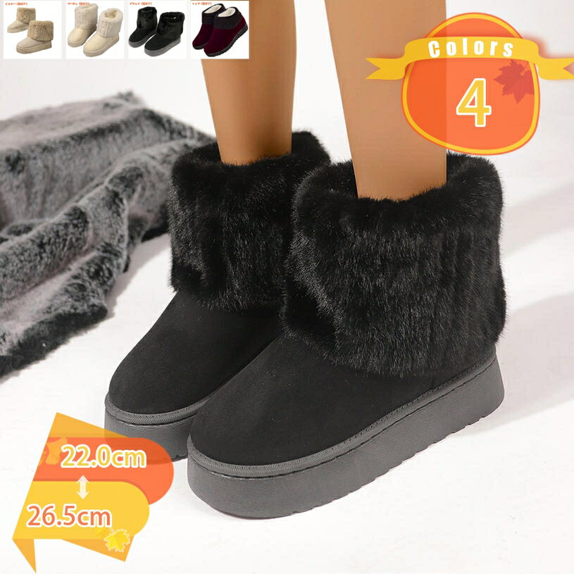 500��OFF�����ݥ� �֡��ĥ�ǥ����� ���Ρ��֡��� ��ǥ����� ���åѡ� ���Ρ����塼�� �礭�������� ΢���� �ࡼ�ȥ�֡��� �㷤 �ɴ� �ɳ� ���� ����...