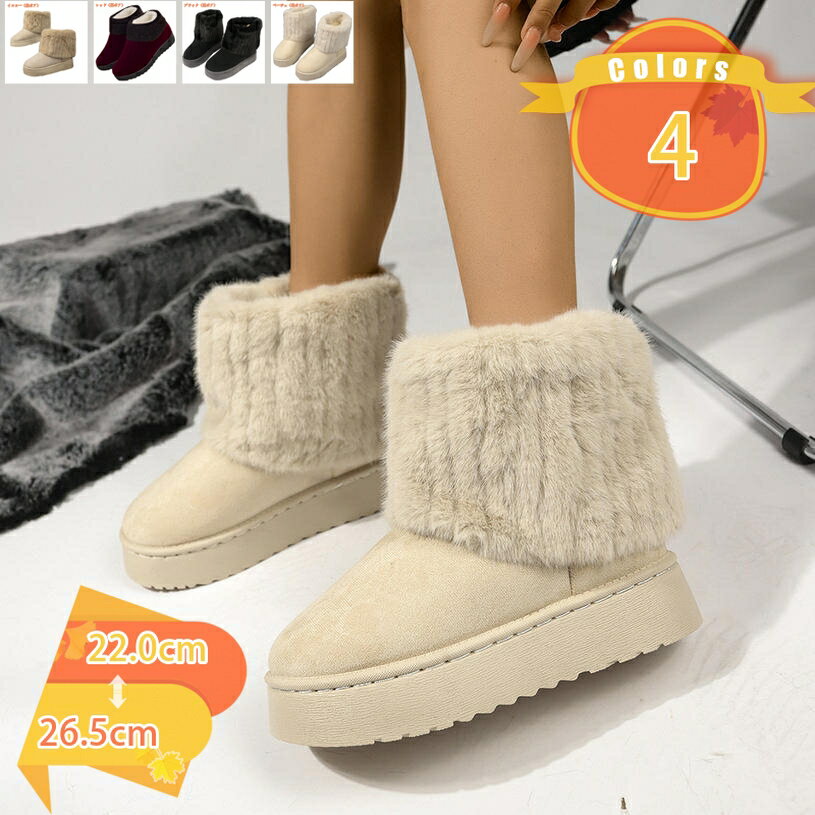 1000��OFF�����ݥ� ���Ρ��֡��� ��ǥ����� �ɿ� �ɳ� Ĺ�� �ɴ� ���硼�ȥ֡��� ���� ���ѤΥ֡��� ΢���� �㷤 �߷� �̶� ���������󥰥��塼�� ...