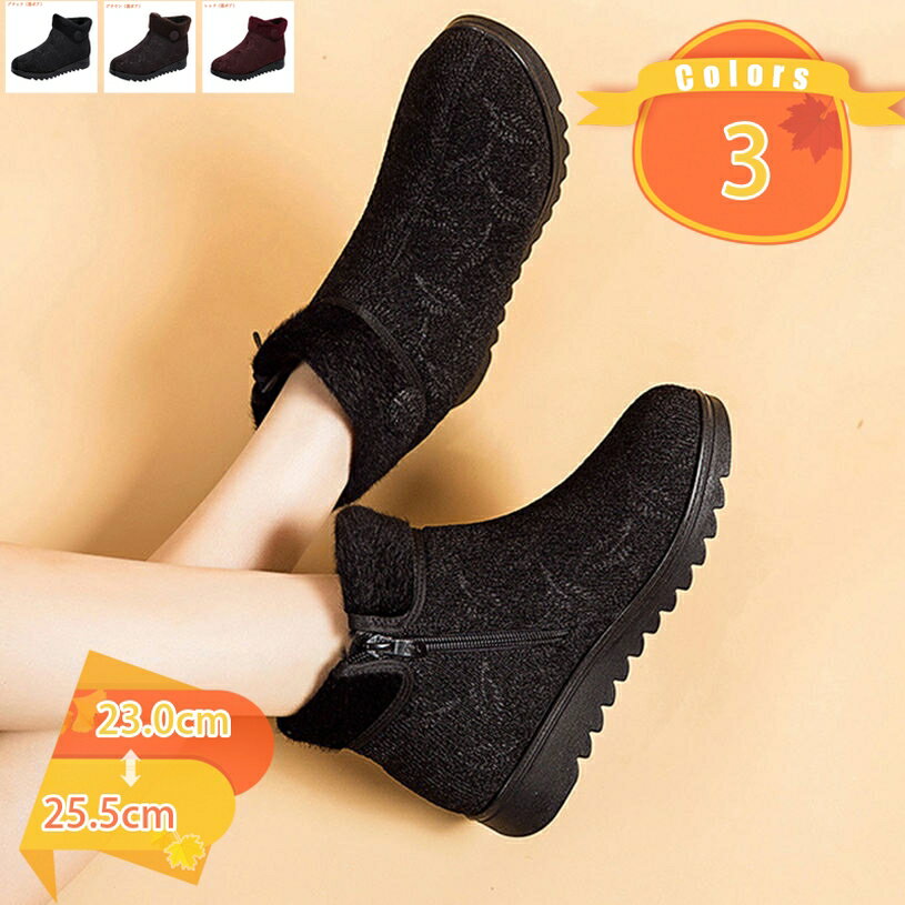 1000��OFF�����ݥ� �֡��� ��ǥ����� ���Ρ��֡��� �ɴ��� ���塼�� ���󥰥֡��� ΢�ܥ� �������� �ɿ��ɳ� ���� �㷤 �����奢�� �̶� �̳� ����...