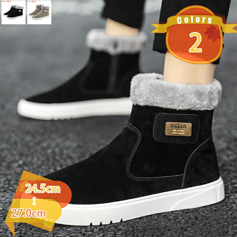 1000��OFF�����ݥ� ��ǥ����� ���Ρ��֡��� ����åȥ֡��� ���ѥ֡��� ΢�ܥ� �ɴ��֡��� �ݲ� ���ߤ� �⤭�¤� �������� �ࡼ�ȥ�֡��� ����֡�...