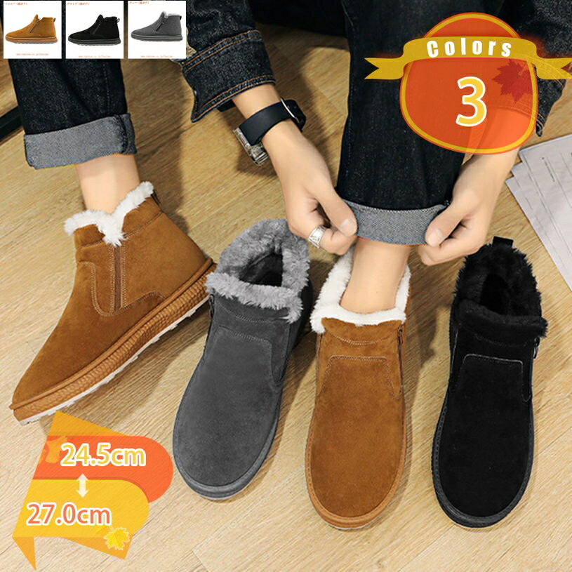 500��OFF�����ݥ� ���Ρ� �֡��� ��ǥ����� ���Ρ����塼�� �����󥿡��֡��� �ɴ��֡��� �ɿ� ��ǥ����� �֡��� �ɴ��� ���� ���� ���ߥ��塼�� æ...