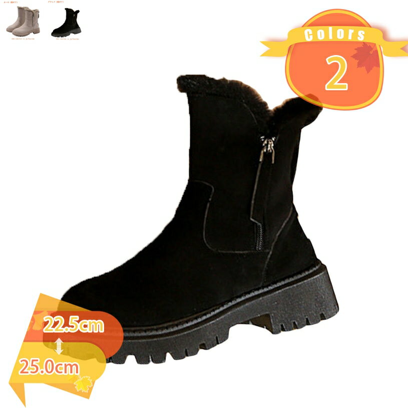 1000��OFF�����ݥ� �ࡼ�ȥ�֡��� ��ǥ����� ���Ρ��֡��� ���硼�ȥ֡��� ���������塼�� �ʷ� ΢���� �Ȥ� �դ�դ� �ɳ� �ݲ� �⤭�䤹�� �ɴ� ...