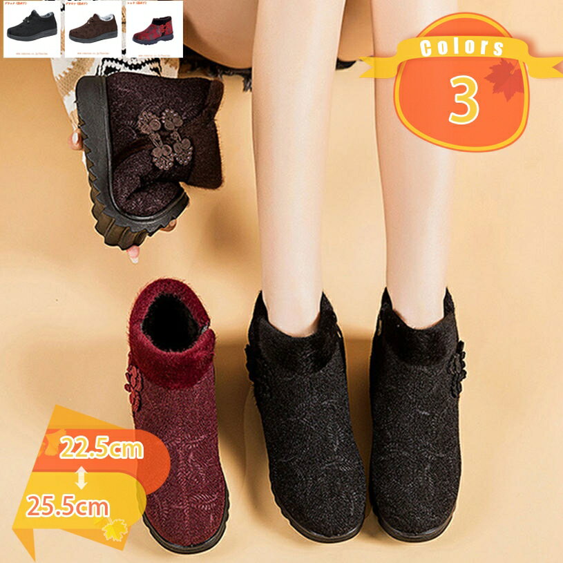 1000��OFF�����ݥ� ���Ρ��֡��� ��� ��ǥ����� ���Ρ����塼�� �ܥ� �ɴ� ���硼�ȥ֡��� �ɴ��� �����󥿡��֡��� �߷� ΢���� ���� ���� �ɿ�...