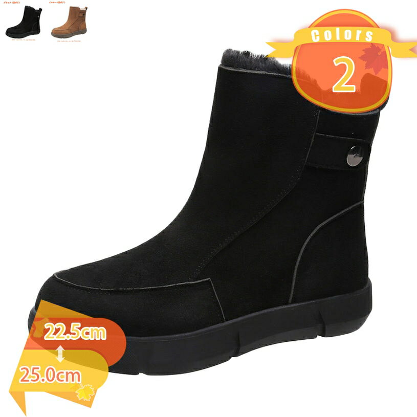 500��OFF�����ݥ� ΢���� ���硼�ȥ֡��� ���Ρ��֡��� ��ǥ����� �����ȥɥ� �����󥿡��֡��� ���� �ɴ��֡��� �ȥ�å��󥰥��塼�� ������ ������ ...