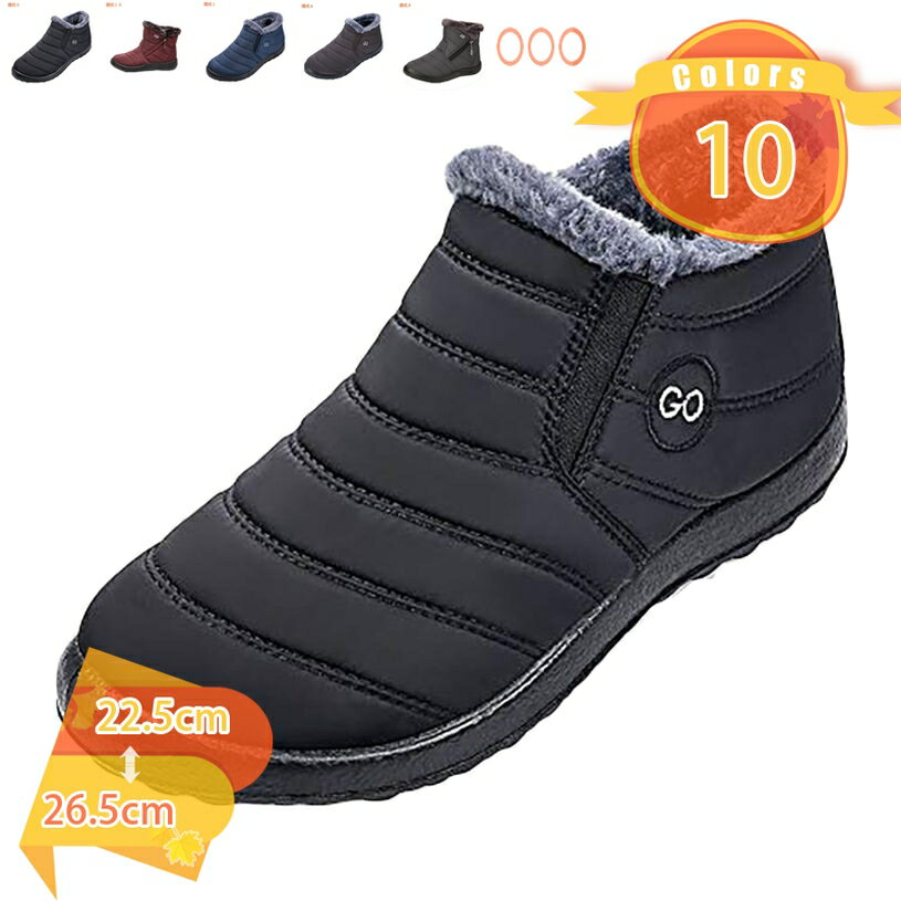 500��OFF�����ݥ� ���Ρ����塼�� ��ǥ����� �����奢�� ���Ρ��֡��� ����åݥ� �� ΢���� �ݲ� ���������� �ޥ� �礭�������� �ɿ� �ɴ� �ɳ� ��...