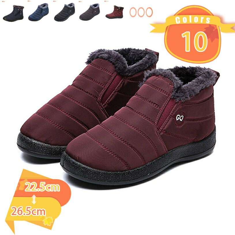 1000��OFF�����ݥ� ���Ρ��֡��� �߷� ��ǥ����� �֡��� ����åݥ� ���Ρ��֡��� �Ȥ��� �֡��� �ɴ� �ɳ� ���� ΢���� ���� ���б� �ϥ����󥰥�...