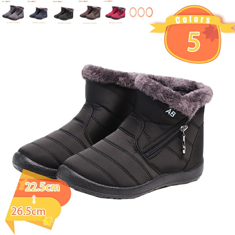 1000��OFF�����ݥ� �֡��� ���Ρ����塼�� ���� �ɴ� ΢���� �ɳ� �ݲ� �ܥ� �� ��ǥ����� �ɴ��֡��� �����ɥ��åѡ� �����奢�� �����󥿡��֡���...