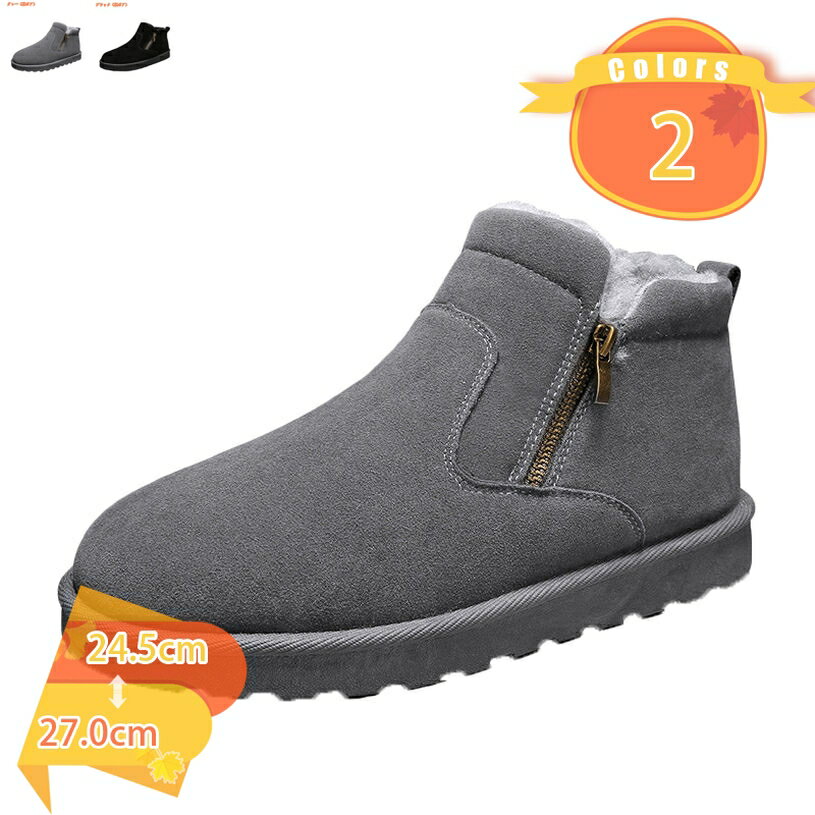 500��OFF�����ݥ� ���Ρ����塼�� �礭�������� ���Ρ��֡��� ��ǥ����� �����󥿡��֡��� �ɴ��֡��� �ɿ� ���ѥ֡��� ���� ���ߥ��塼�� æ�������䤹...