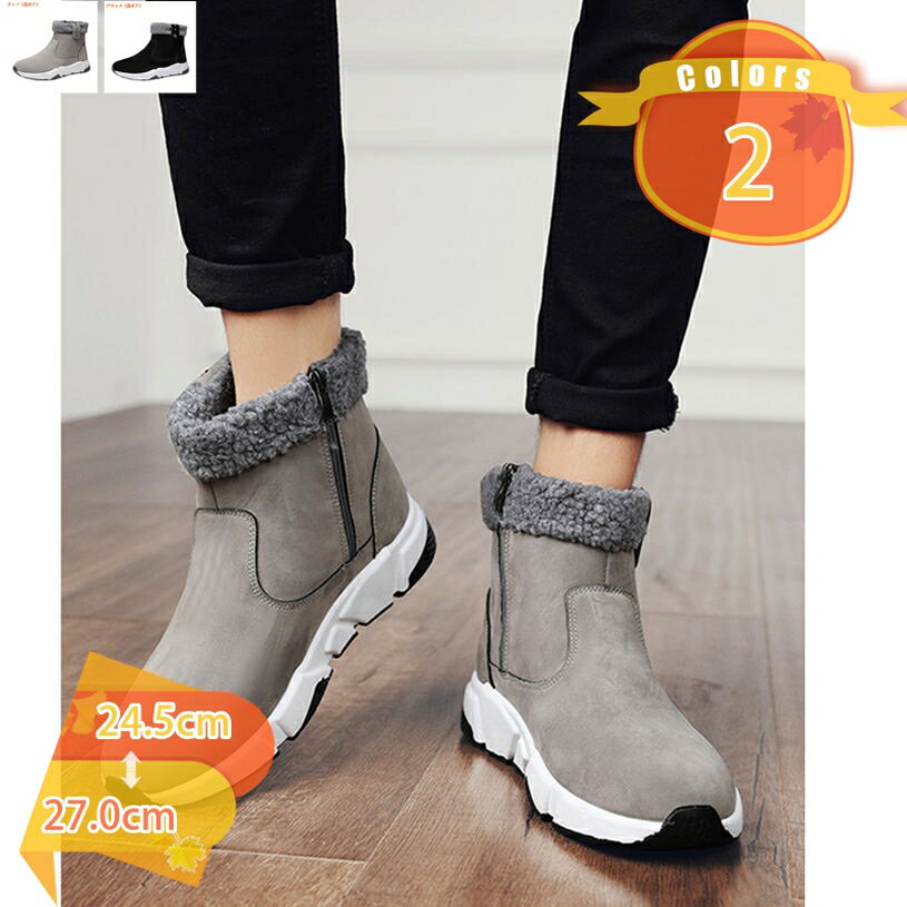 FASCIMO㤨1000OFFݥ Ρ֡ ǥ ֡ ɴ ΢ܥ ߷ ʷ 㷤  󥿡֡ 硼 ֡ ɥåѡ 奢 󥰥塼 ̵ 礭 ֡ƥ ⤭䤹 fascimoפβǤʤ11,572ߤˤʤޤ