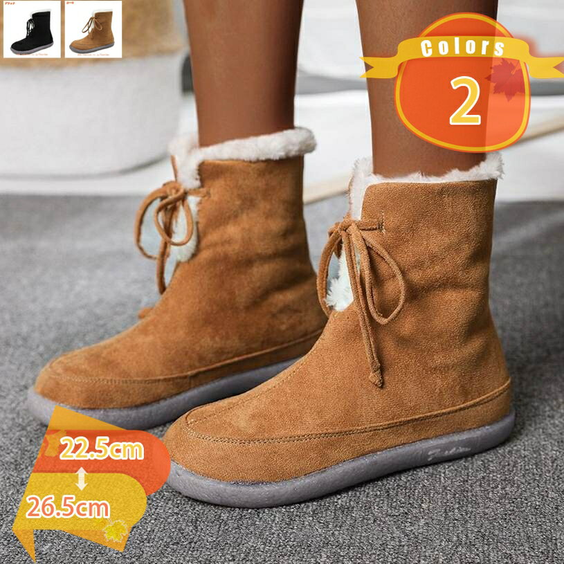 500円OFFクーポン 防寒 防水 レディース 撥水 婦人 汚れにくい カジュアル 靴 歩きやすい 雪 秋 冬 ブーツ アウトドア スノーブーツ 防..