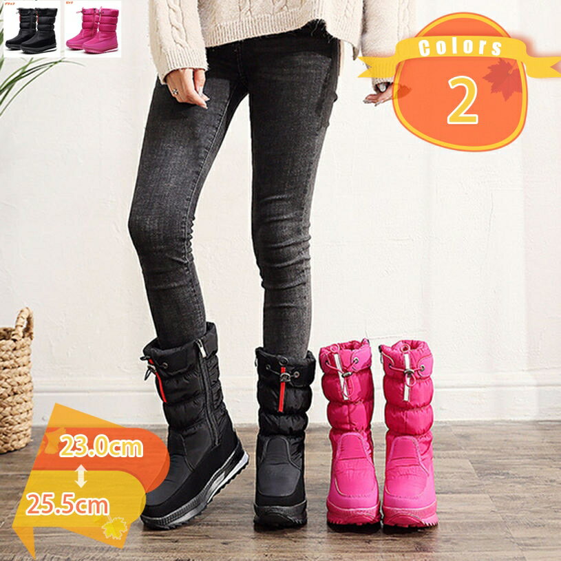 500円OFFクーポン スノーブーツ レディース 冬 ムートンブーツ 厚底ブーツ 裏起毛 ファー スエード 防寒 厚底靴 滑らない 防汚 ミドルブーツ ショート...