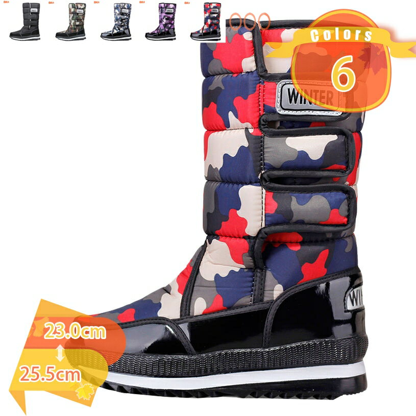 500��OFF�����ݥ� ���Ρ��֡��� ��ǥ����� �ࡼ�ȥ�֡��ĥ��Ρ����塼�� ��� �졼�ǥ��� �ɿ奷�硼�ȥ����󥿡��֡��� ΢���� �㷤 �ɴ��� �ɳ� ��...