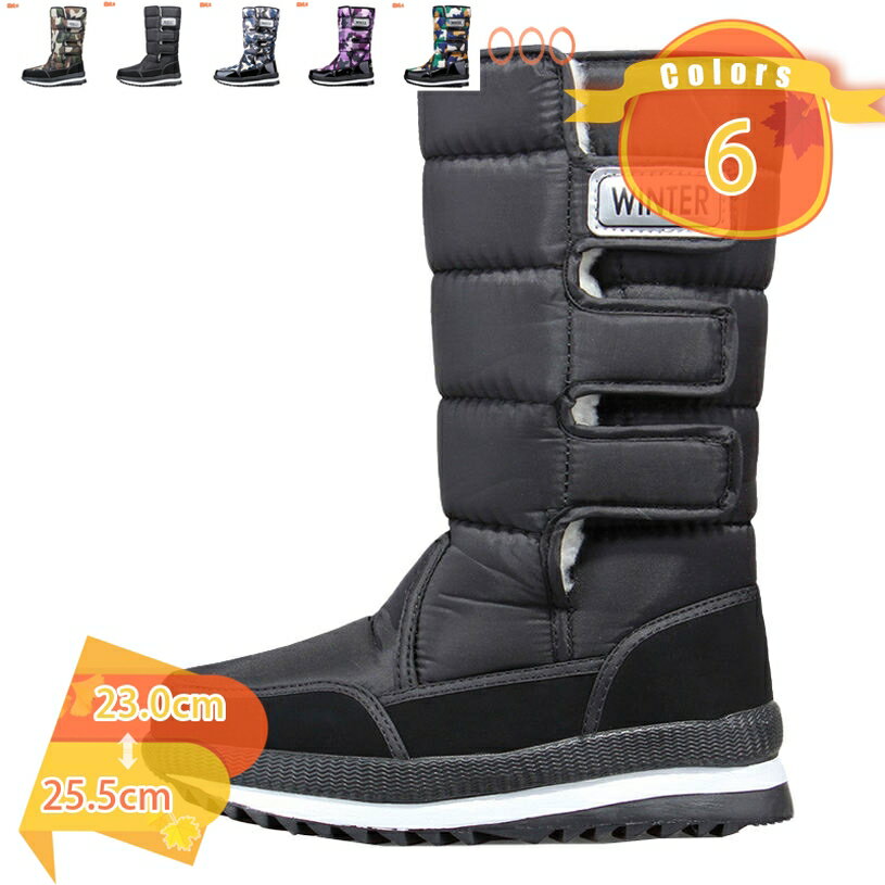 1000��OFF�����ݥ� ���åȥ�֡��� ��ǥ����� ���Ρ��֡��� �٥륯�� �㷤 ̵�� �ɴ��к� ���硼�Ⱦ� �ޥޥ��塼�� �����奢�� �����ȥɥ� ����������...