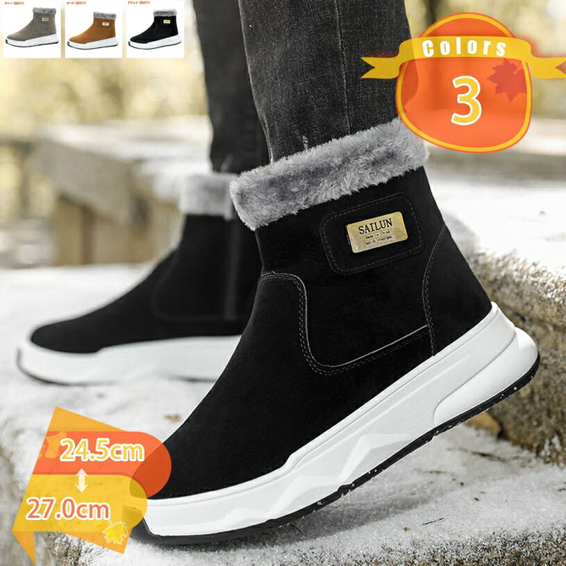 500��OFF�����ݥ� ���Ρ��֡��� ��ǥ����� �ɿ� ���� �ɳ� ������� ���ʤ� �����󥿡��֡��� �����ɥ��åѡ� �㷤 �ɴ��֡��� �ե����ʡ� ΢���� ...