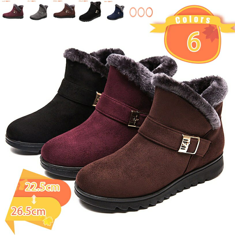 500��OFF�����ݥ� ��ǥ����� ���Ρ��֡��� ��� ���硼�� �֡��� �����󥿡��֡��� �ɿ� ���� �ɴ��� �����ɥ��åѡ� �ɳ� �٥��Ĵ�� ���������� ...