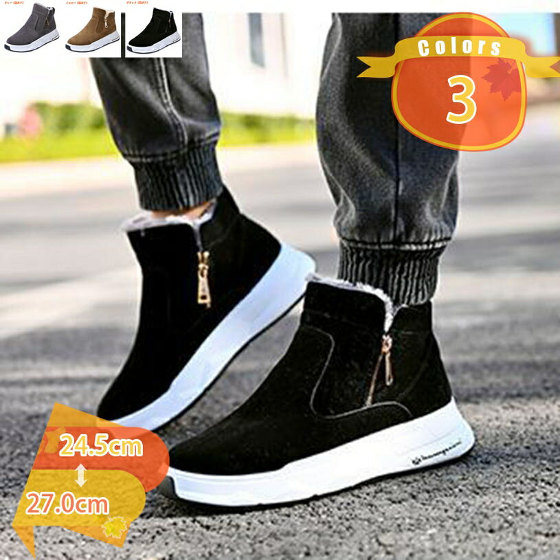 500��OFF�����ݥ� �֡��� ���Ρ��֡��� ��ǥ����� ���硼�ȥ֡��� �ɿ� �� �絯�� �㷤 �ɴ��ɳ� ����� Ĺ�� �������֡��� ���Ρ����塼�� �������...