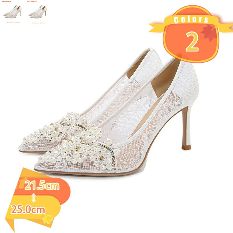 1000��OFF�����ݥ� �ѥ�ץ� ���ե��� �ˤ��ʤ� �ꥯ�롼�� �ե����ޥ� �֥饤���륷�塼�� �⤭�䤹�� �ϥ��ҡ��� �ԥ�ҡ��� �礭�������� ���ʤ� ...