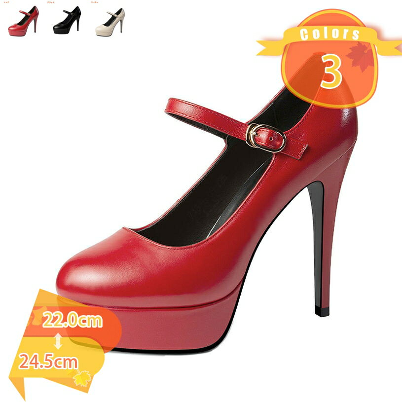 2000��OFF�����ݥ� �ѥ�ץ� 11.5������ҡ��� ���� �ϥ��ҡ��� �ԥ�ҡ��� �֥�å� �� �� �⤭�䤹�� �礭�������� �뺧�� �������� ���塼�� ...