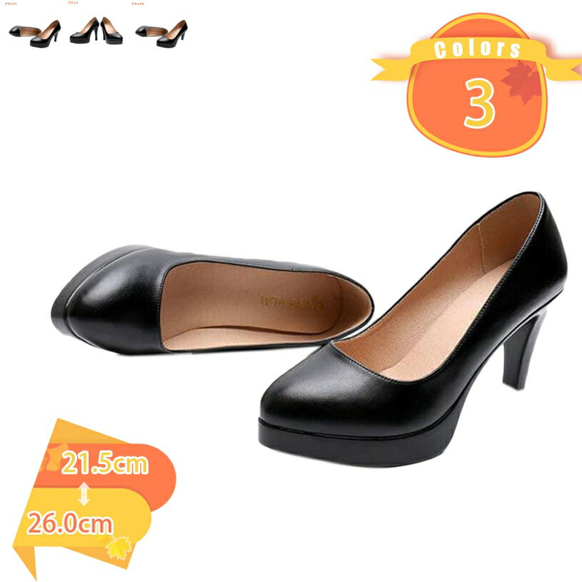 1000��OFF�����ݥ� �ϥ��ҡ���ѥ�ץ� �ѡ��ƥ��� �ѥ�ץ� ���� �ѥ�ץ� �ˤ��ʤ� �ҡ���11cm �ѥ�ץ� �뺧�� �ѥ�ץ� �ˤ��ʤ� �ϥ��ҡ��� ...