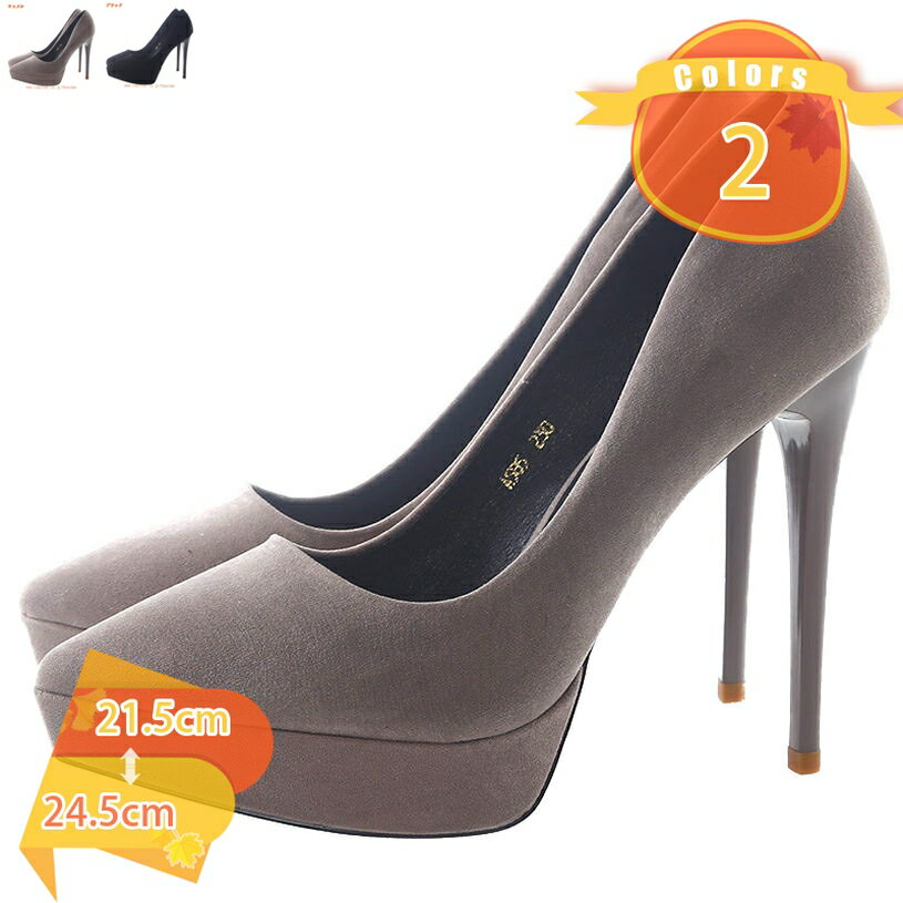 2000��OFF�����ݥ� ��ǥ����� �ե����ޥ� ����ץ� ���� �礭�������� 12cm�ҡ��� �ѥ�ץ� �ԥ�ҡ��� �ϥ��ҡ��� ���塼�� �ѥ�ץ� �ϥ��ҡ���...