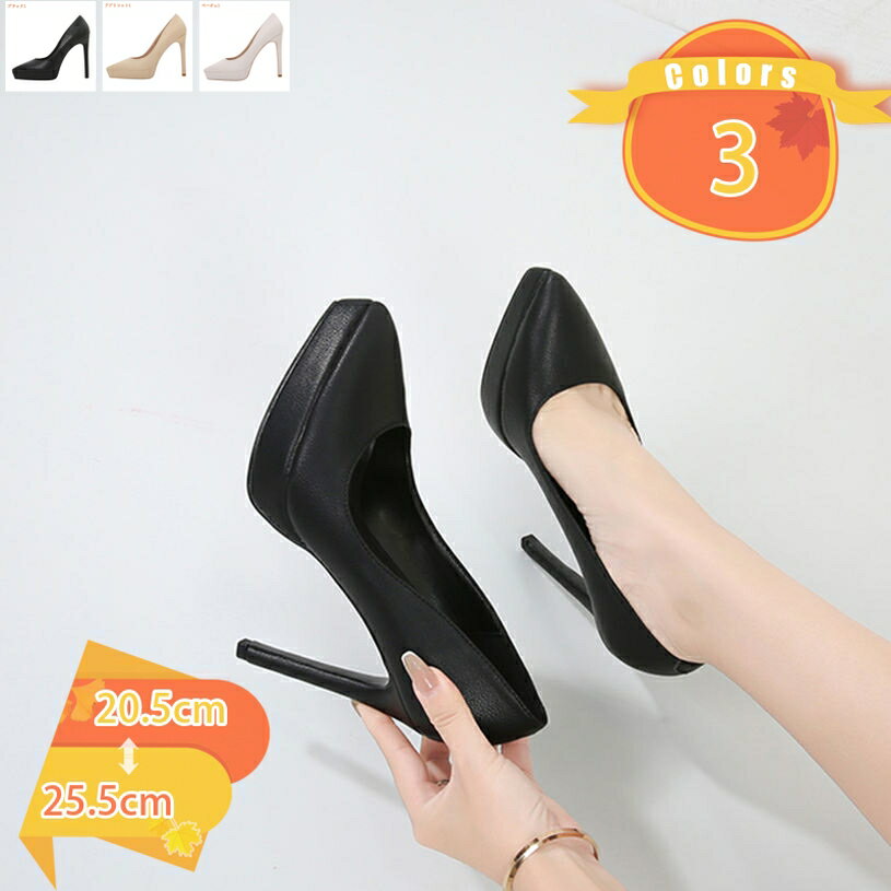 2000��OFF�����ݥ� �ѥ�ץ� ������� �ݥ���ƥåɥȥ� �ϥ��ҡ��� �ԥ�ҡ��� �ҡ��� ���� �뺧�� �ѡ��ƥ��� ��ǥ����� �� �� �ˤ��ʤ� �⤭�䤹...