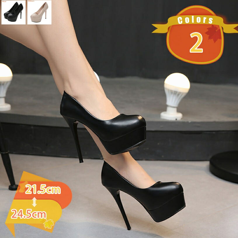 パンプス 歩きやすい 12cmヒール 美脚 ピンヒール 脚長効果 痛くない 大きいサイズ 小さいサイズ ポインテッドトゥ 厚底パンプス 疲れない 黒 通勤 結婚式 オフィス 厚底 ハイヒール ヒール 高め ヒール 太め fascimo