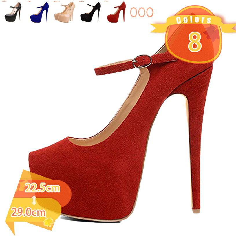 2000��OFF�����ݥ� �ѥ�ץ� ���� �ˤ��ʤ� �� æ���ʤ� �ϥ��ҡ��� �뺧�� ���� �ԥ�ҡ��� ���ե��� ���ӥѥ�ץ� ���塼�� ȯɽ�� ���ղ� ���� ...