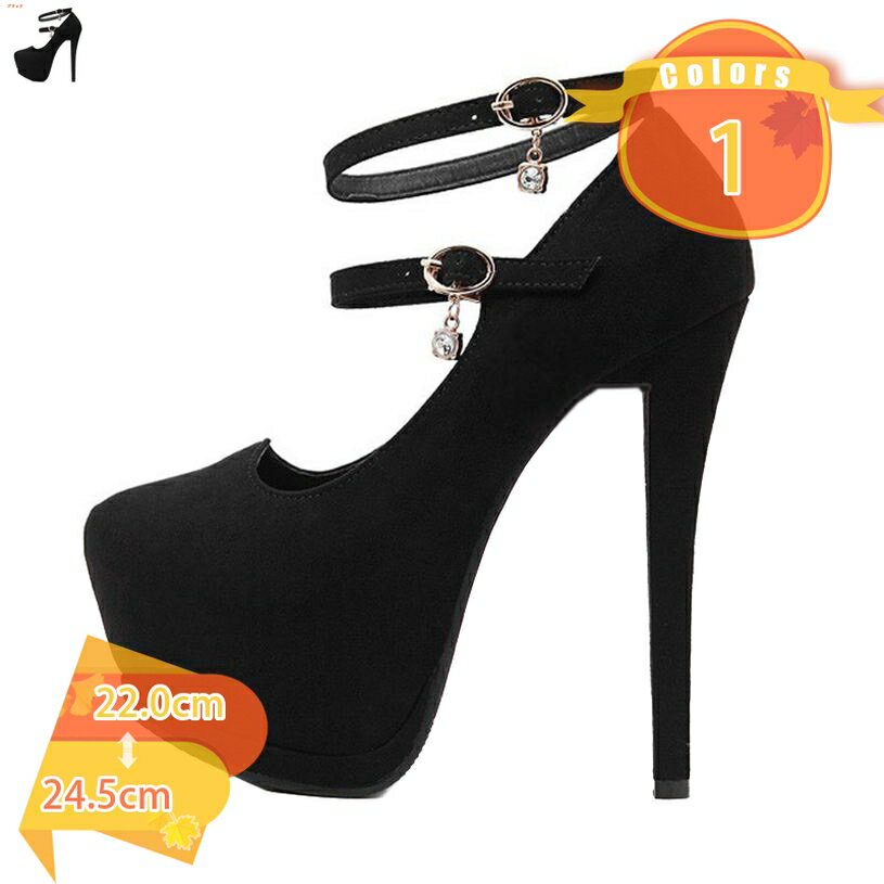 Rakuten - 500円OFFクーポン ハイヒールパンプス パーティー パンプス 厚底 パンプス 痛くない ヒール16cm パンプス 結婚式 パンプス 痛くない ハイヒール ピンヒール 通勤用 パンプス 厚底 パンプス 美脚パンプス 小さめ フォーマル パーティー fascimo