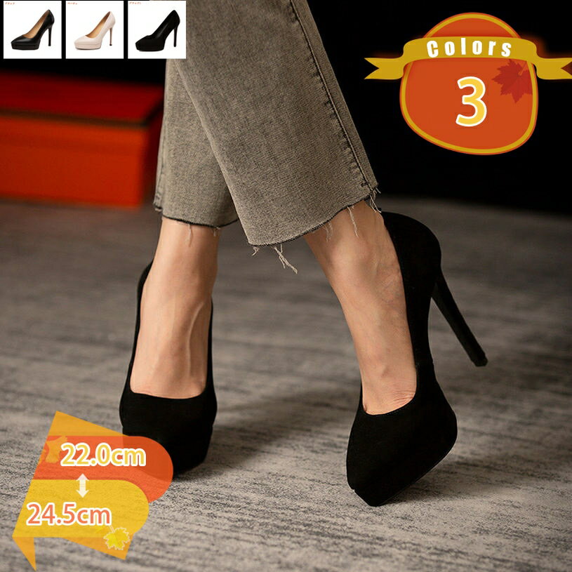 2000��OFF�����ݥ� �ѥ�ץ� ������� �ݥ���ƥåɥȥ� �ϥ��ҡ��� �ԥ�ҡ��� �ҡ��� ���� �뺧�� �ѡ��ƥ��� ��ǥ����� �� �� �ˤ��ʤ� �⤭�䤹...