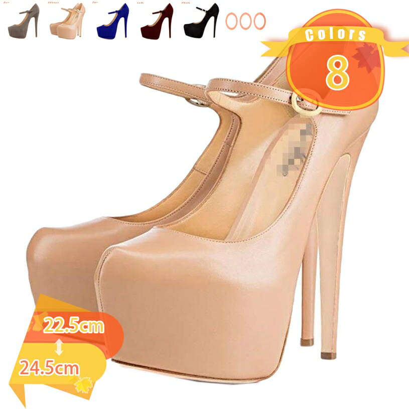 ハイヒールピンヒールパンプス靴レデ...