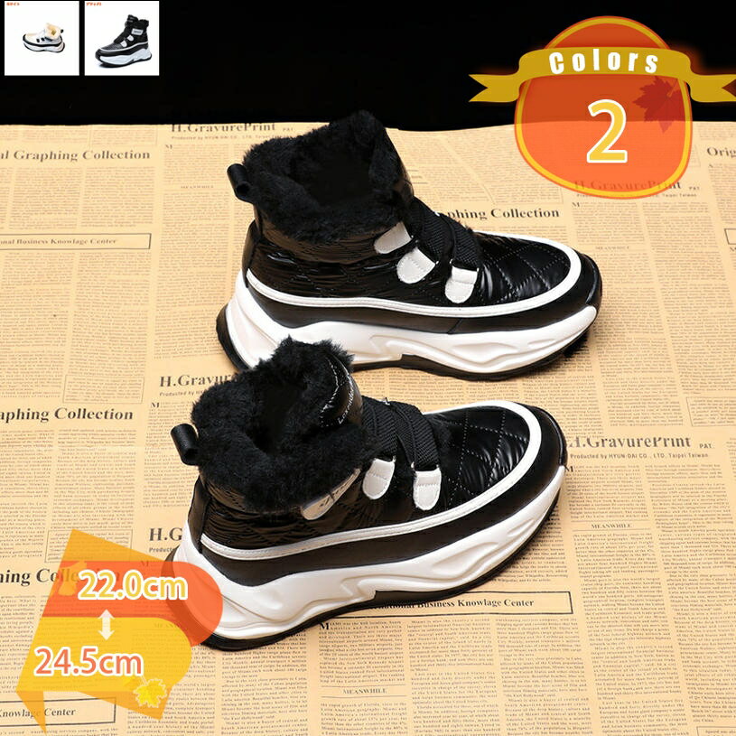 500円OFFクーポン レディース メンズ 靴 スノーシューズ スノーブーツ ショートブーツ 新作厚底 冬 防水 保温 無地おしゃれ クラシック ウォータープルーフ 防寒 防滑 カジュアル ベーシック プレゼント ギフト レジャー 靴 fascimo