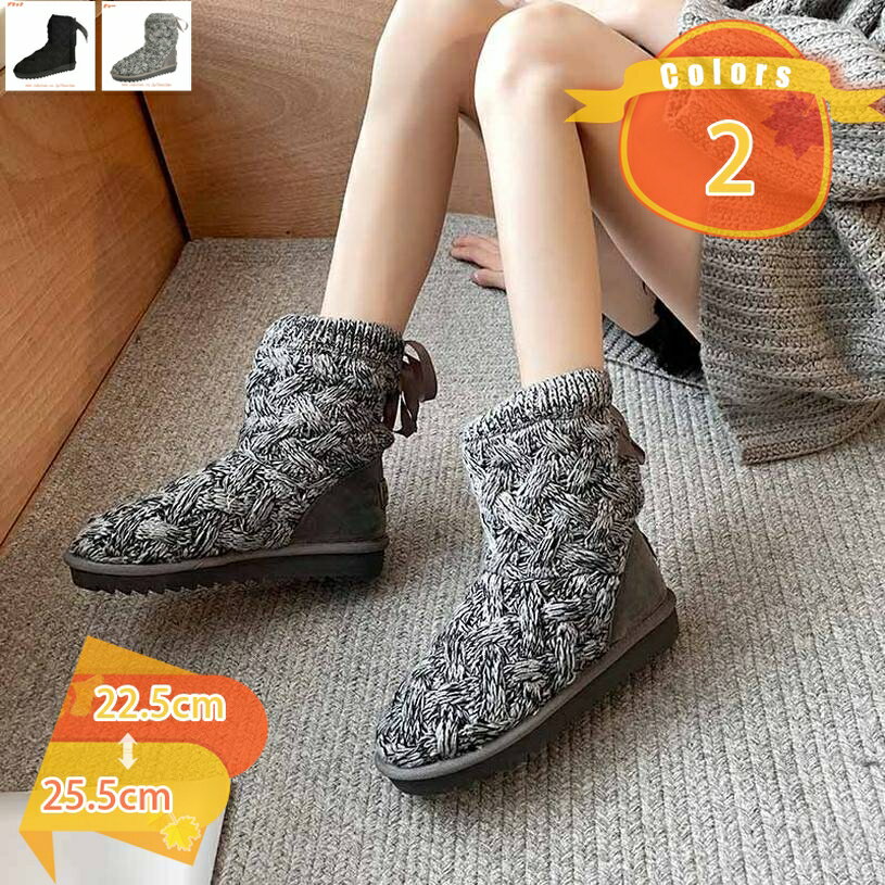 1650円OFFクーポン スノーブーツ メンズ レディース ショート ブーツ スノーシューズ アウトドア ユニセックス ブラック ウィンターブ..