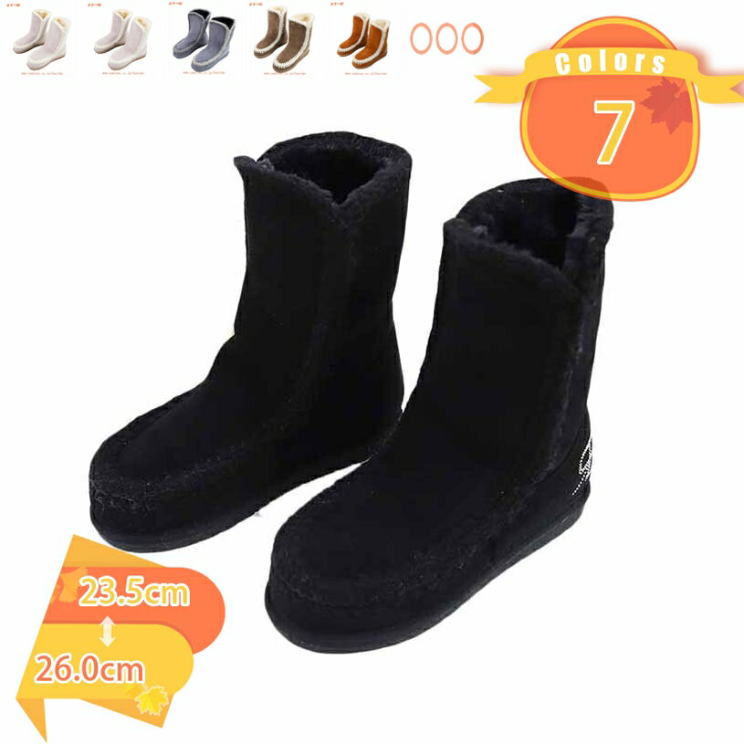 777OFFݥ Ρ塼  ǥ Ρ֡ ɴ 塼  ֡ ˽ 󥿡֡   ȥɥ å...