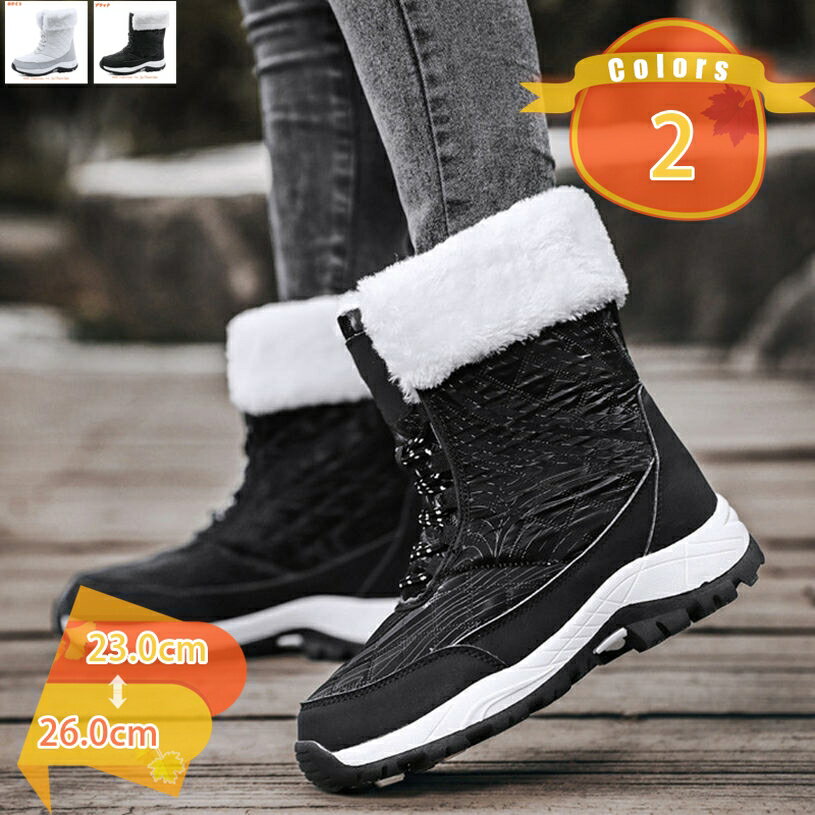 777円OFFクーポン スノーシューズ ブーツ レディース 防滑 防水 防寒 スノーブーツ ショート スニーカー 雪靴 アウトドア 通勤用 冬用 レースアップ ...