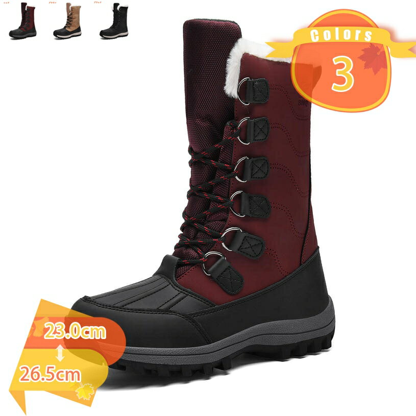 500円OFFクーポン ムートンブーツ レディース ショート 黒 裏ボア 滑り止め 厚底 通勤 レディースシュ..