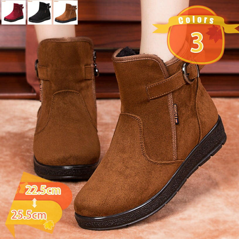 ���Ρ��֡��� ��� �ɿ� �ɴ��� ��ǥ����� ���Ρ����塼�� �ɳ� �����ȥɥ����塼�� �����󥿡��֡��� ���㷤 ���ߤ� �˽����� �֡�...