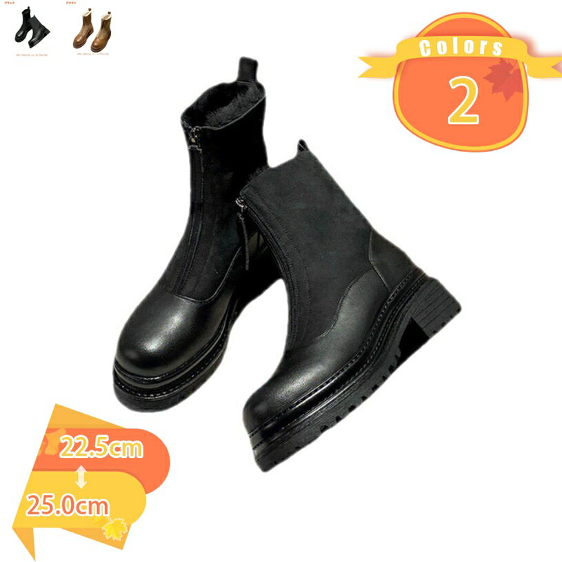 820円OFFクーポン スノーシューズ レディース メンズ靴 スノーブーツ ショート 裏起毛 メンズ スニーカ..