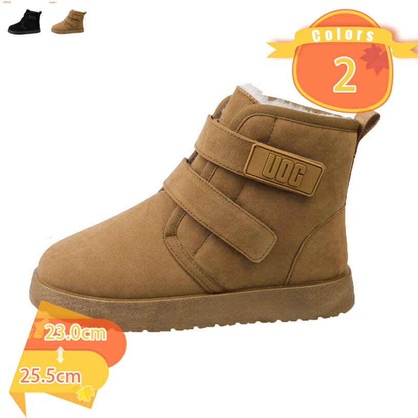 500円OFFクーポン スノーブーツ レディース おしゃれ スノーシューズ ウィンターブーツ レインブーツ ..