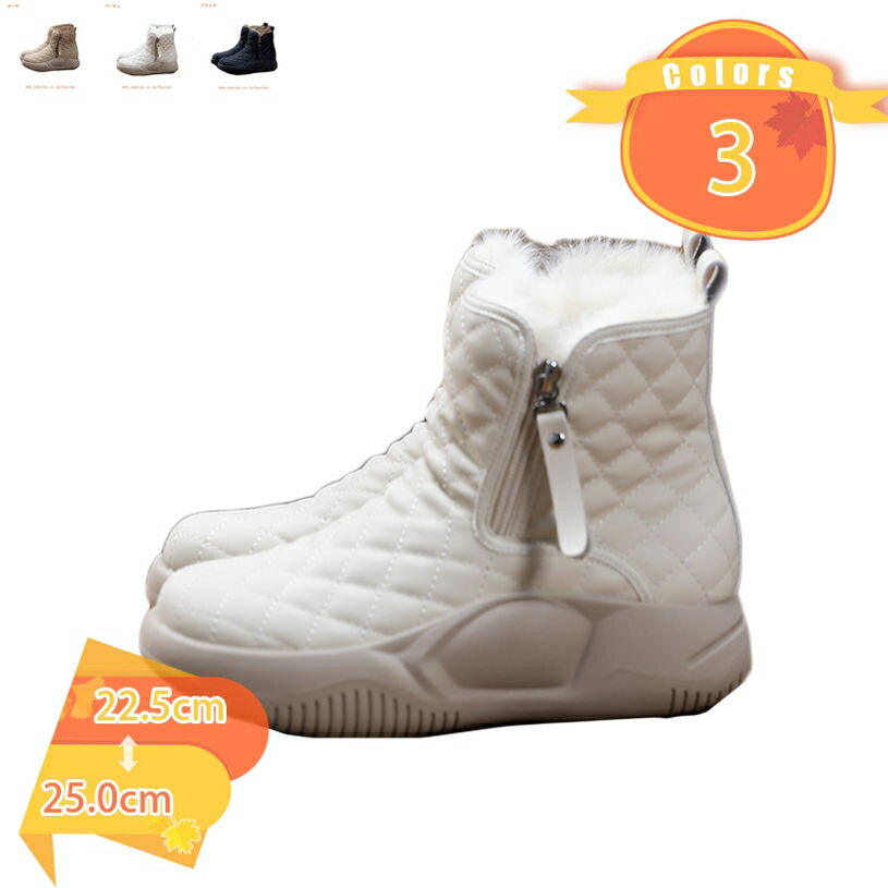 1000円OFFクーポン スノーブーツ メンズ ロング丈 ジュニア 雪遊び 裏起毛 長靴 スノーシューズ 冬靴 綿靴 裏ボア 防寒 撥水性 防水 滑らない カジュアル ムートンブーツ 旅行 お出かけ プレゼント 彼氏 履き口折り曲げれる fascimo