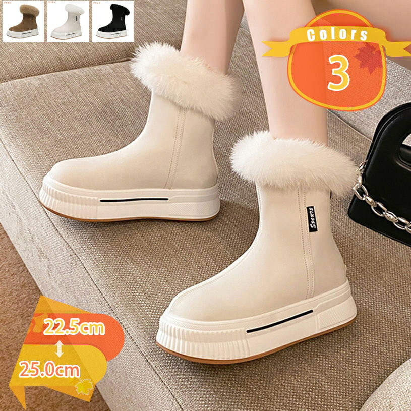 777円OFFクーポン レディース 靴 スノーシューズ スノーブーツ ショートブーツ 冬 ボア 保温 スエード調 おしゃれ クラシック ウィンターブーツ 防寒 防滑 カジュアル プレゼント ギフト レジャー 靴 ブーツ スキーブーツ 雪靴 厚底 fascimo