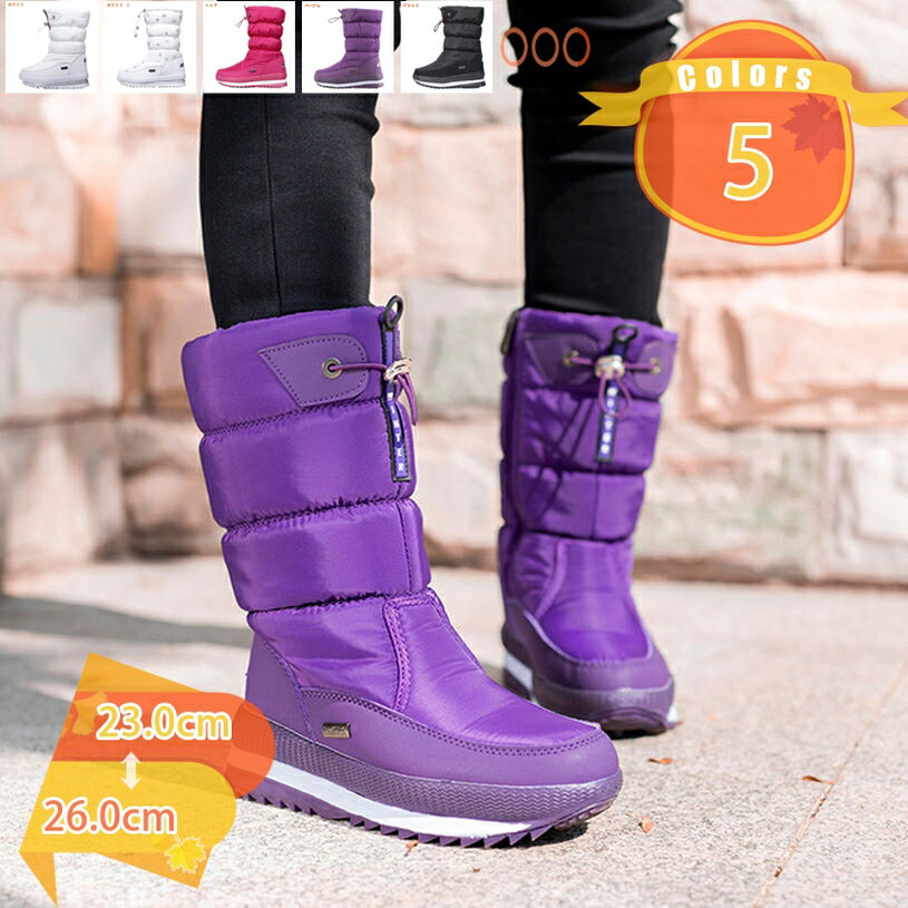 厚底ブーツレディース引きひもスニー...