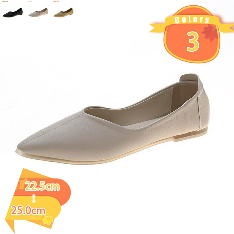 �ݥ���ƥåɥȥ� �ե�åȥ��塼�� ��ǥ����� ���󥿡��饤�� �ѥ�ץ� �ˤ��ʤ� �⤭�䤹�� �ؿͷ� �ڤ��� �����ҡ��� �礭�������� ...