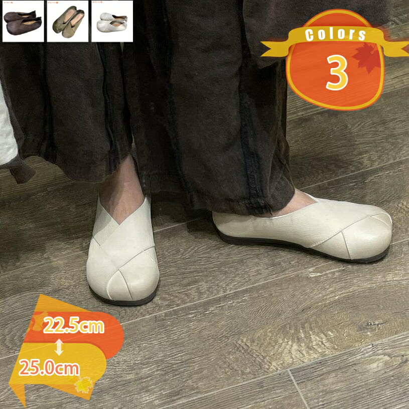 1000円OFFクーポンレディース...