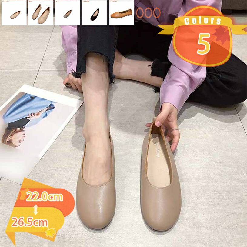 商品画像3