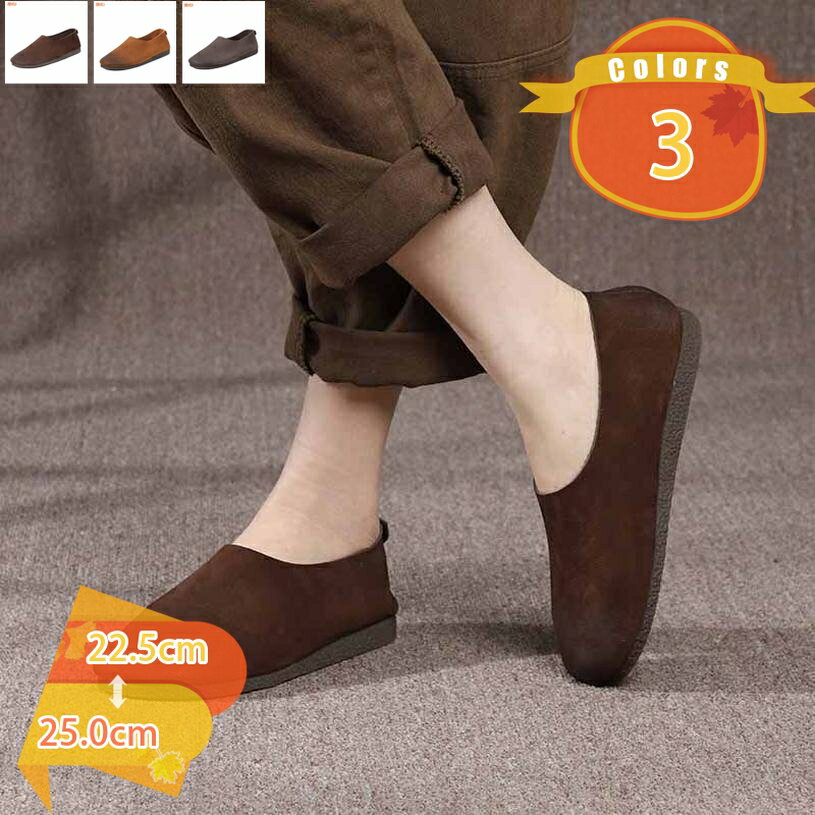 1000��OFF�����ݥ� �ڤ��� �Х쥨 �ѥ�ץ� �����ҡ��� �ե�åȥ��塼�� ��ǥ����� �饦��ɥȥ� ���� �Х쥨���塼�� �����䤹�� �⤭�䤹�� �ե�...