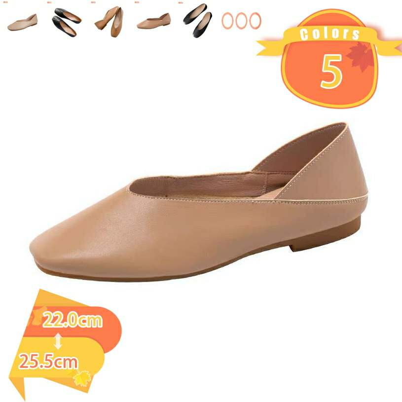 1000��OFF�����ݥ� �ѥ�ץ� ��ǥ����� ���������ȥ� ���� V���å� �ե�å� �����ҡ��� �� �⤭�䤹�� ���ʤ� �ղƽ� �̶� ���� �磻�� �礭��...