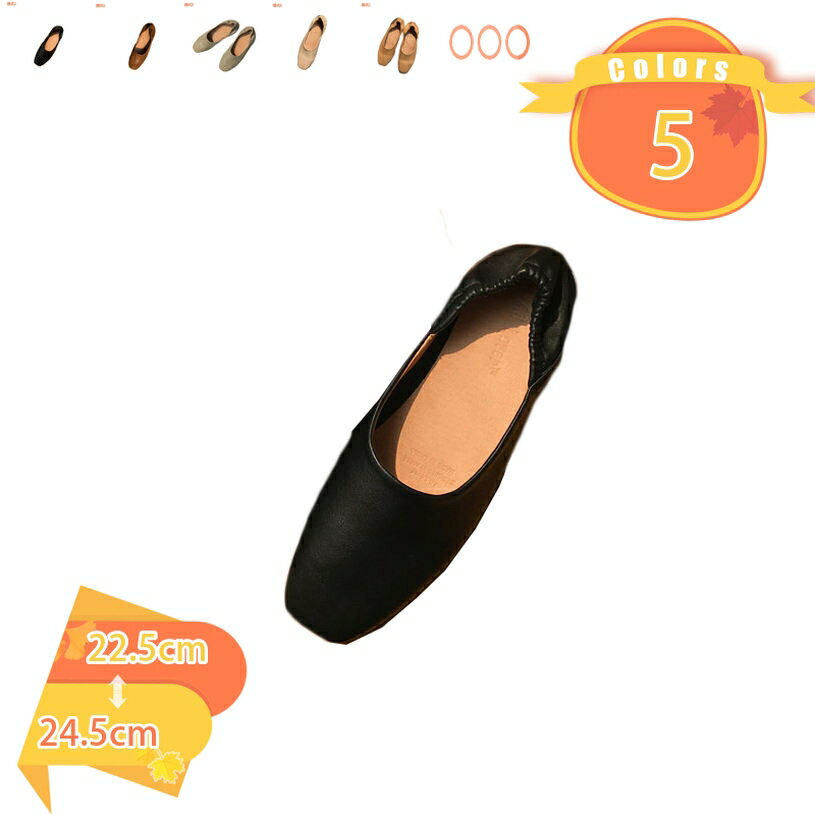ローヒール パンプス 幅広 2Way 低反発インソール 柔らか 歩きやすい レディース ぺたんこ スクエアトゥ スリッポン 靴 シューズ フラット 美脚 かかと 痛くない 軽量 フラットシューズ バレエシューズ 柔らかい カジュアル fascimo