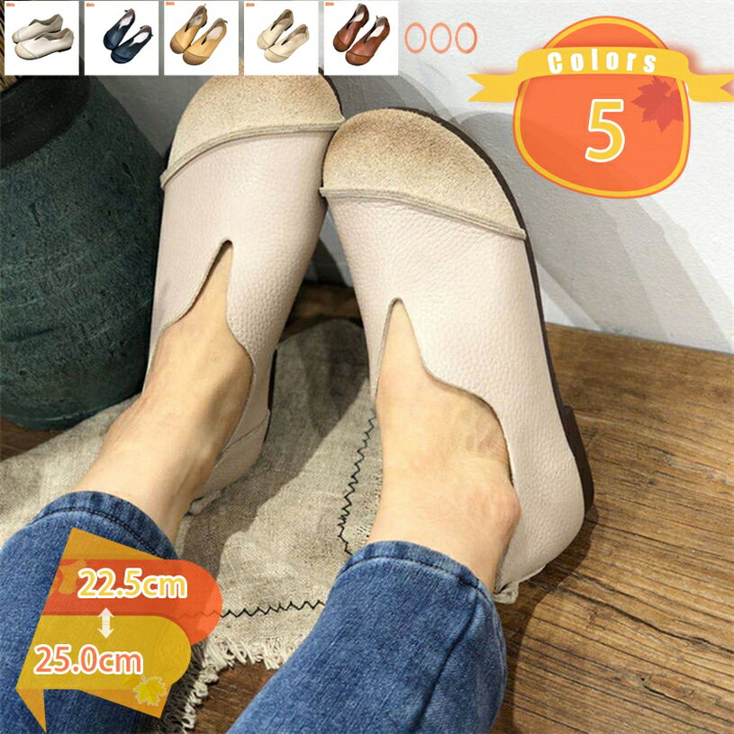 1000��OFF�����ݥ� ���� ��ǥ����� ̵�� �饦��ɥȥ� �ѥ�ץ� ���餫�� �����奢�� �⤭�䤹�� �����ҡ��� �ڤ��� �ե�åȥ��塼�� ����ե�����...