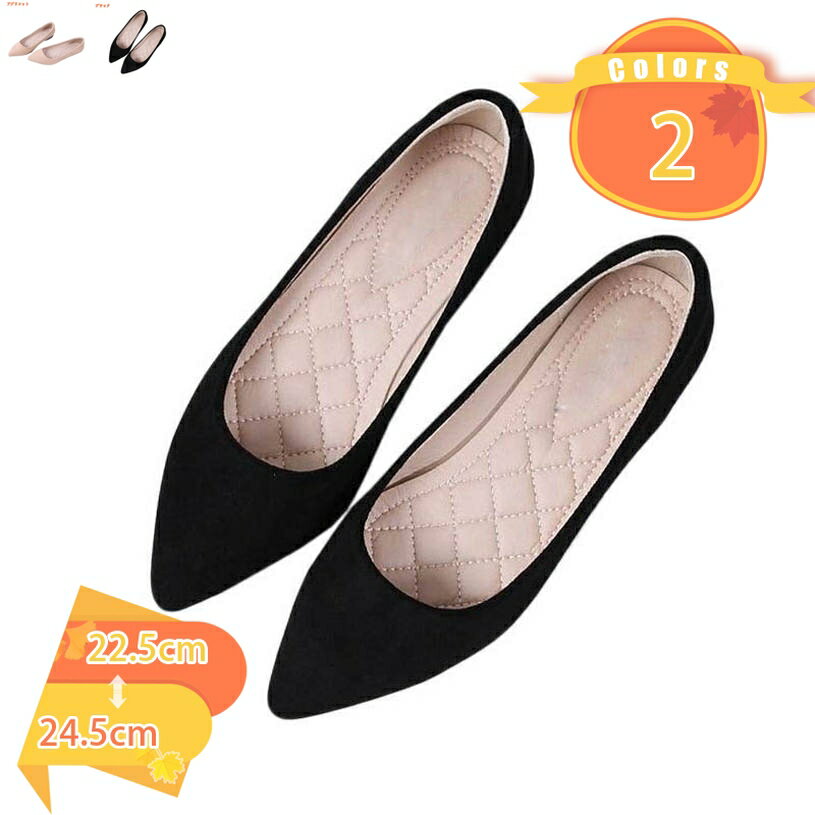 Rakuten - パンプス 痛くない 歩きやすい 走れる 幅広 チャンキーヒール ポインテッドトゥ パンプス ヒール 太ヒール 大きいサイズ 小さいサイズ オフィス 結婚式 卒業式 入学式 フォーマル ブラック スリップオン fascimo